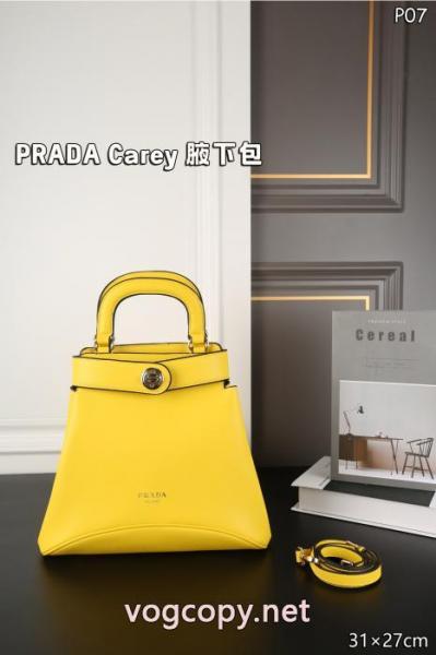 PRADA    バッグサラサラの着心地 クリスマスコフレ2026 高品質な商品コピー ブランド 優良. 5 