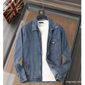 PRADA新作で希少 新作数量限定セール 超お買い得ブランド コピー 専門店ジャケット