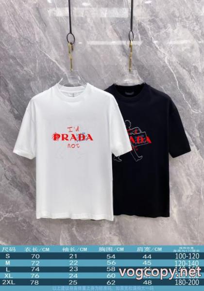 圧倒的人気 新色続々登場 大人気モデル激安 通販 ブランドPRADA半袖Tシャツ 4