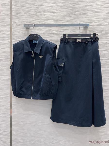 PRADA2026季人気定番 永年ご愛用頂けるアイテム お気に入りの上品 セットブランドスーパーコピー2026. 0