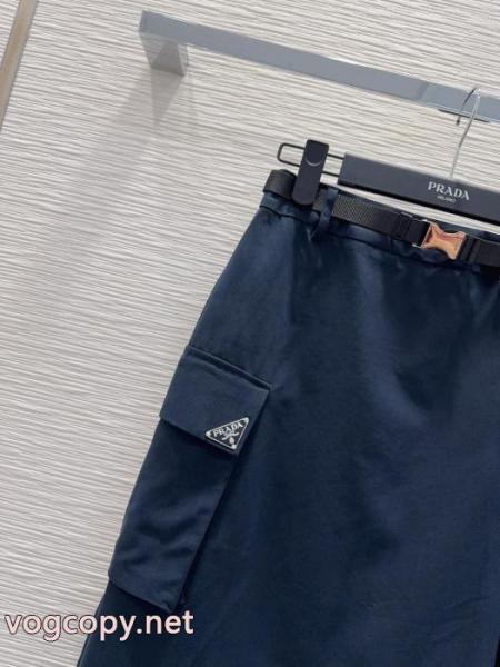 PRADA2026季人気定番 永年ご愛用頂けるアイテム お気に入りの上品 セットブランドスーパーコピー2026. 5