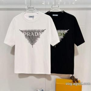 最前線2026 大人気 完売前に 最終セールPRADAブランド 品 激安 通販半袖Tシャツ