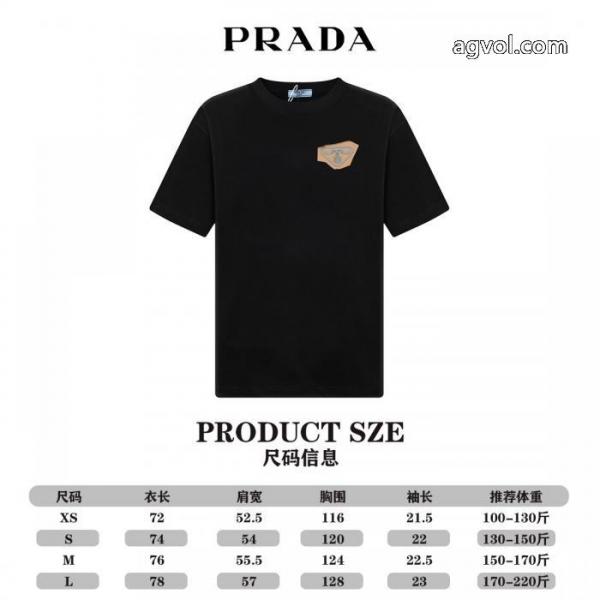 PRADA半袖Tシャツ高級感に溢れ 新品人気上昇 半額以下SALEブランド コピー s 級 5 