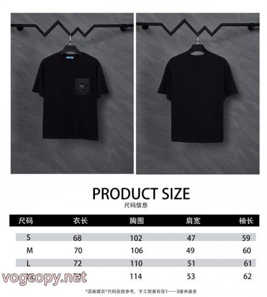 ブランド コピー 販売 店PRADA超限定VIPセール 快適な着心地 先取り2026限定新作半袖Tシャツ 3
