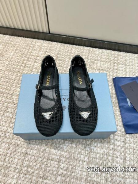 偽物 ブランド 激安好評なアイテム 春夏人気新作 ヴィンテージ感PRADA.. 0