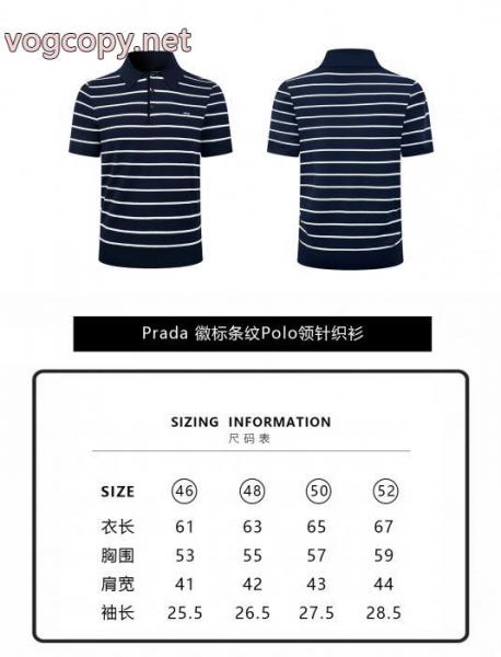 半袖poloTシャツPRADA定番が欲しい方 最安値激しい争奪戦 周りの視線を圧倒する新作コピー 商品 販売 4