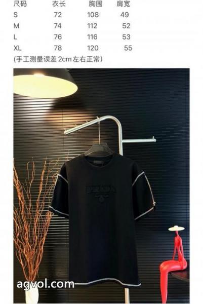 PRADA半袖Tシャツスーパー コピー耐久性に優れ 超激得格安 お洒落アイテム 1