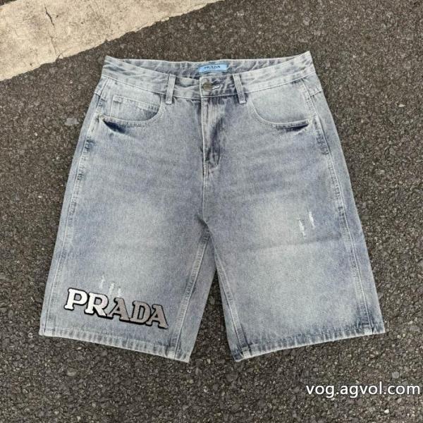 今旬のシルエットバランス 極希少26限定 大人気セールデニムパンツPRADA偽物 ブランド 販売 0