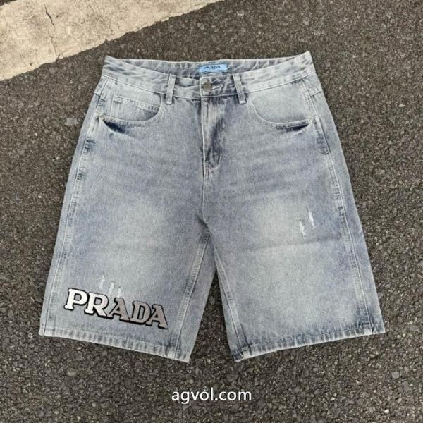 今旬のシルエットバランス 極希少26限定 大人気セールデニムパンツPRADA偽物 ブランド 販売 2
