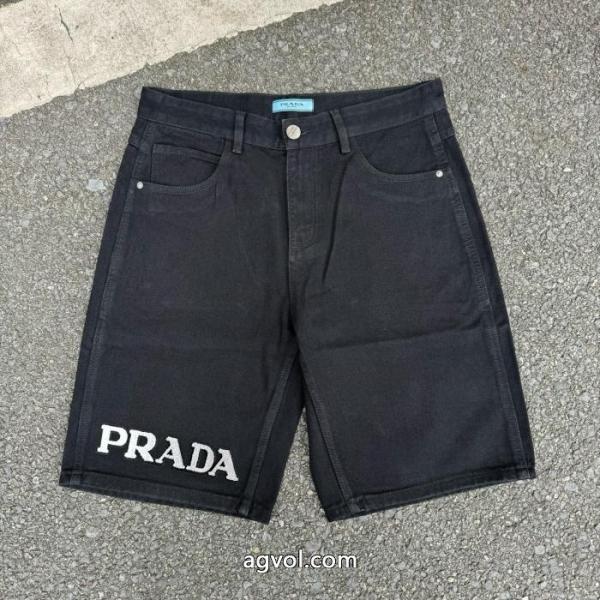 今旬のシルエットバランス 極希少26限定 大人気セールデニムパンツPRADA偽物 ブランド 販売 4