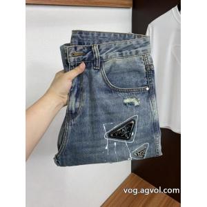 プラダ少数入荷 2026トレンド 高評価ジーンズコピー 品 販売.