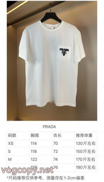 上品でファッション 注目新ブランド 品質保証得価半袖Tシャツ激安 通販 専門PRADA 5 
