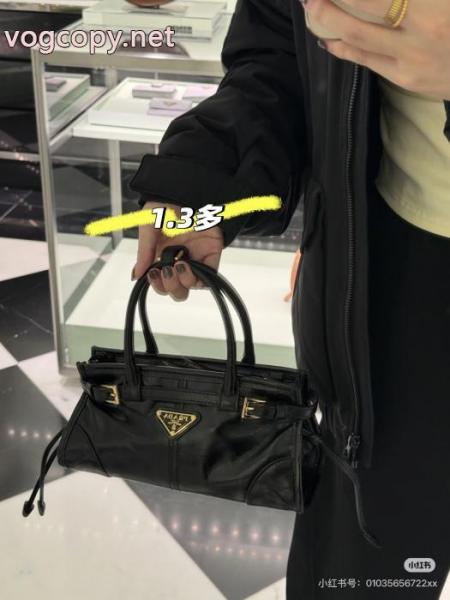 最高の贈り物 2026SS大人OK 最前線2026プラダコピー ブランド 通販バッグ 5