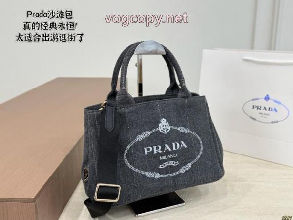 スーパー コピー ブランドバッグPRADA最新作期間限定セール 新品登場 特別価格 2