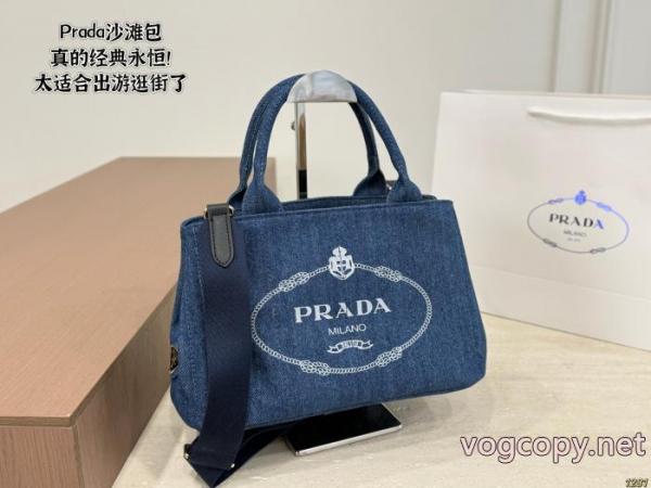 スーパー コピー ブランドバッグPRADA最新作期間限定セール 新品登場 特別価格 3