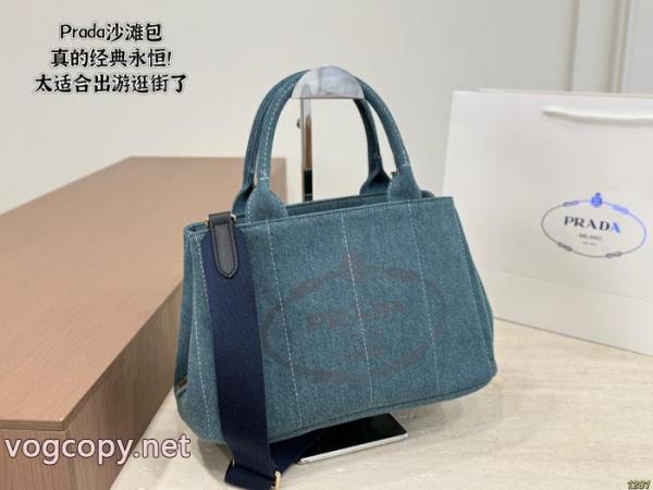 スーパー コピー ブランドバッグPRADA最新作期間限定セール 新品登場 特別価格 4