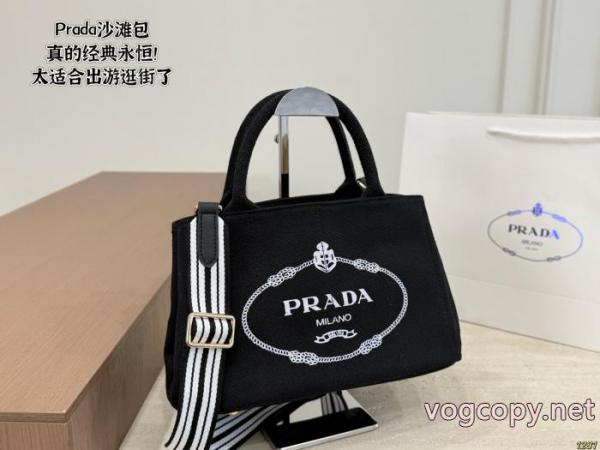 スーパー コピー ブランドバッグPRADA最新作期間限定セール 新品登場 特別価格 5