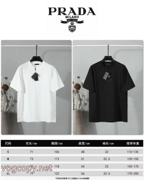 爆発的通販 SS26カッコいい 日本即完売予想PRADA半袖Tシャツブランド コピー 通販 5