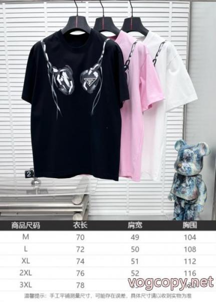 ブランド スーパー コピー半袖Tシャツ最新の2026アイテム 260%本物保証 今流行PRADA 1