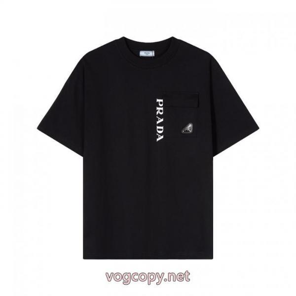 PRADAゴージャス感あふれる 韓国高級服 存在感が高い半袖Tシャツブランド フェイク 1