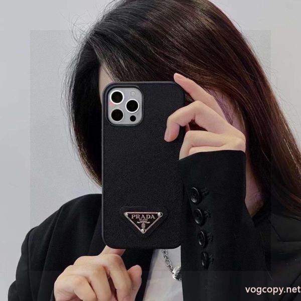 ケースカバーブランド コピー ショップPRADA派手 :比较华丽的 個性的なデザイン 最終数量限り!.. 0