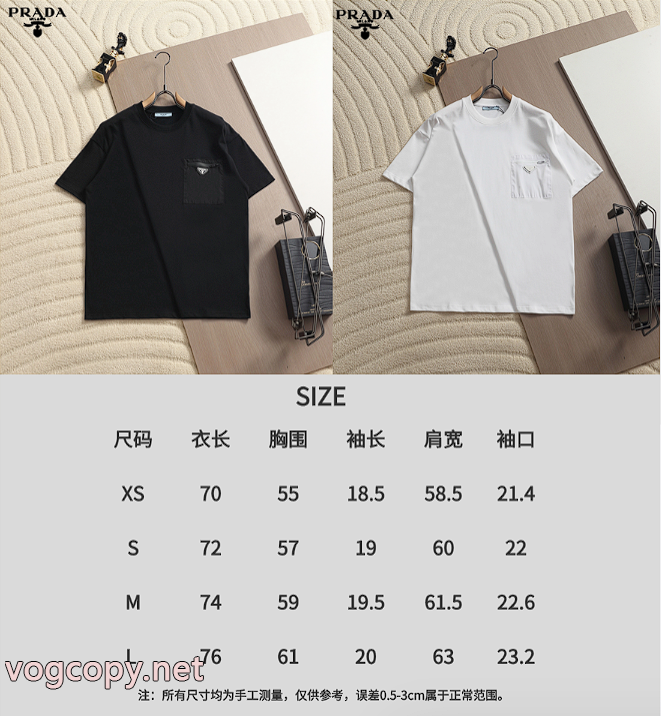 海外限定 今だけSALE 大人OK2026SSコピー 商品 販売PRADA半袖Tシャツ 5
