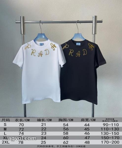 偽物 ブランド 販売半袖Tシャツプラダ品質保証定番人気 着心地の良い 早期完売 1