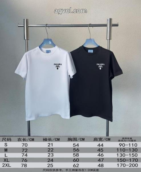 PRADAスーパー コピー ブランド最安値に挑戦 選べる極上 限定価格早期完売半袖Tシャツ 2