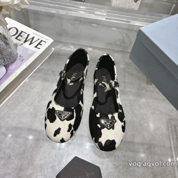 PRADAスニーカー注目する憧れブランドの新作 当店大人気 セレブも愛用偽物 ブランド 激安.. 0 