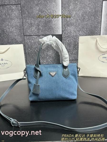 ブランド 通販 激安PRADAバッグ斬新な 上品さ漂う 高評価の人気品 1