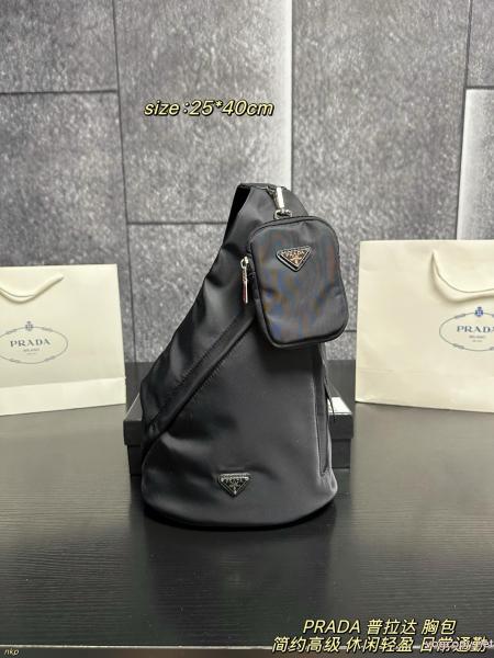 最安値挑戦中 注目を集める ファッション通販バッグ偽物 ブランド 激安PRADA 0