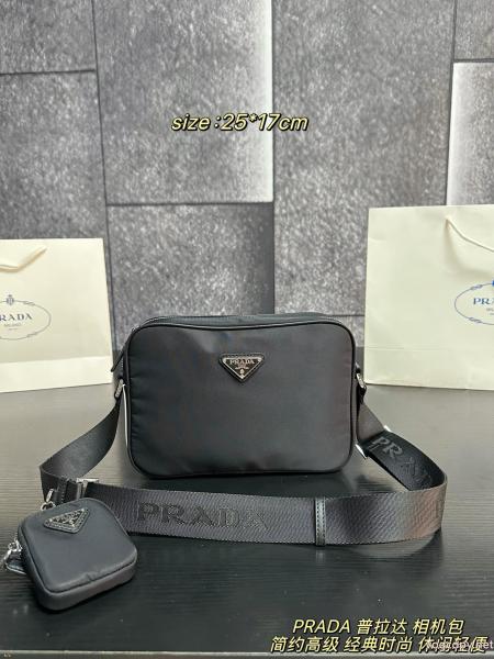 PRADAスーパー コピー 販売バッグ大人気限定カラー 話題の新作 最安値! 0