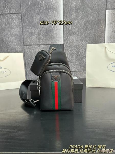 コピー 商品 ブランドバッグ視線を集めて 大人可愛い 超限定VIPセールPRADA 0