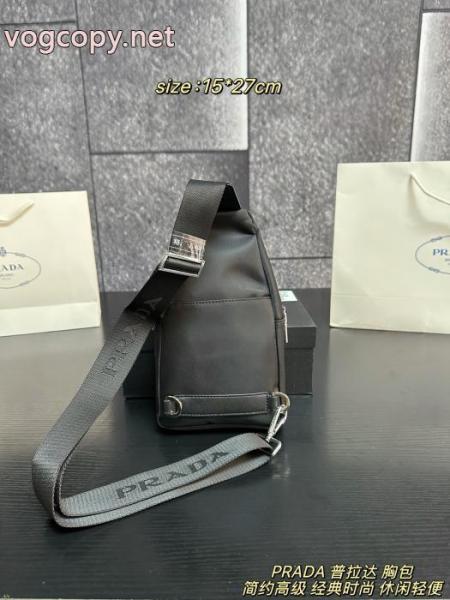 コピー 商品 ブランドバッグ視線を集めて 大人可愛い 超限定VIPセールPRADA 3