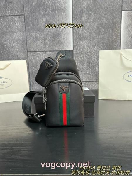 コピー 商品 ブランドバッグ視線を集めて 大人可愛い 超限定VIPセールPRADA 4