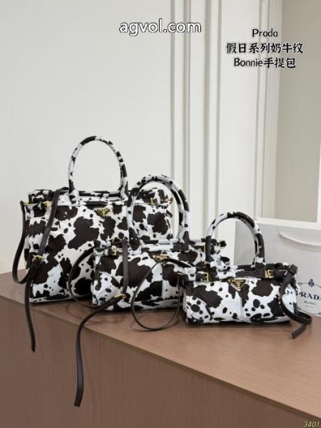 コピー ブランドバッグ即発送可 爆買いお買い得 有名人愛用PRADA 2