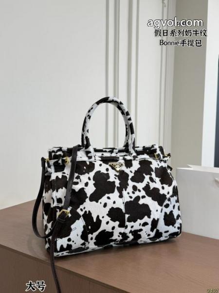 コピー ブランドバッグ即発送可 爆買いお買い得 有名人愛用PRADA 1
