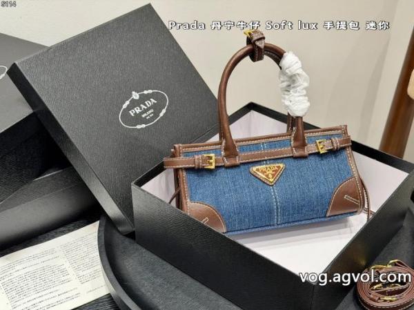 注目新ブランド 個性的な美品 限定特価通販 ブランドバッグPRADA 0