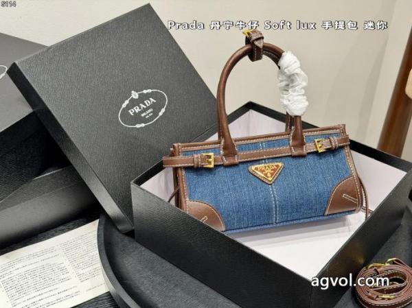 注目新ブランド 個性的な美品 限定特価通販 ブランドバッグPRADA 1