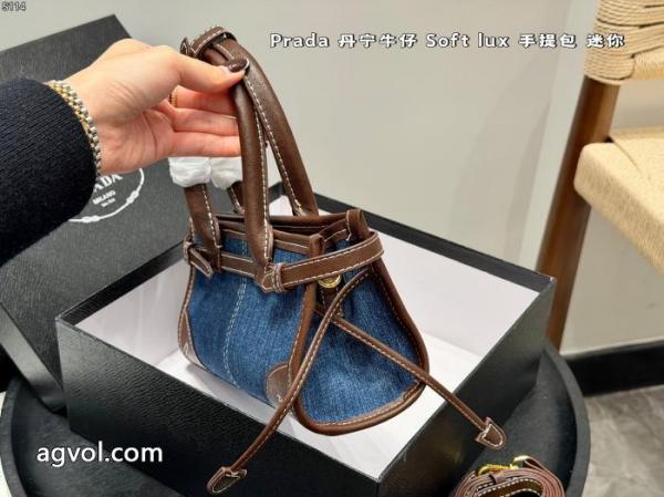 注目新ブランド 個性的な美品 限定特価通販 ブランドバッグPRADA 2