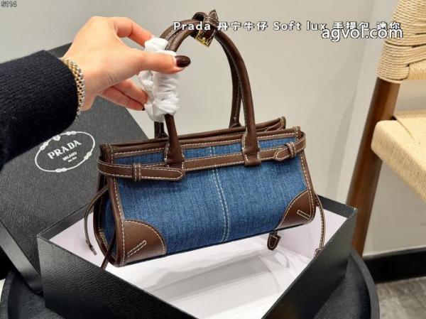 注目新ブランド 個性的な美品 限定特価通販 ブランドバッグPRADA 3