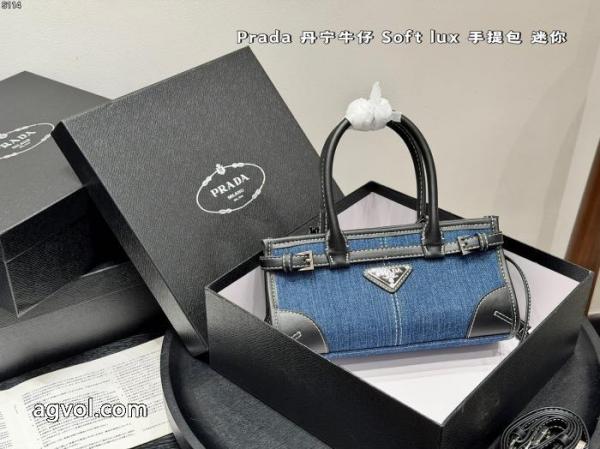 注目新ブランド 個性的な美品 限定特価通販 ブランドバッグPRADA 4