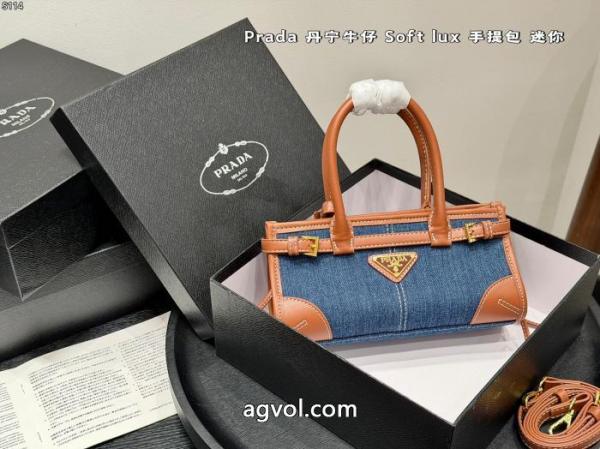 注目新ブランド 個性的な美品 限定特価通販 ブランドバッグPRADA 5