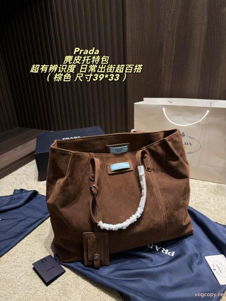 個性派さん お得安い 期限限定トートバッグ偽 ブランドPRADA 0