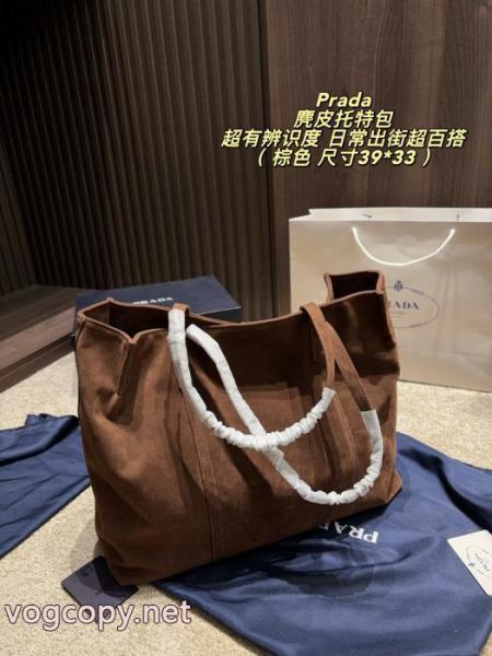 個性派さん お得安い 期限限定トートバッグ偽 ブランドPRADA 1