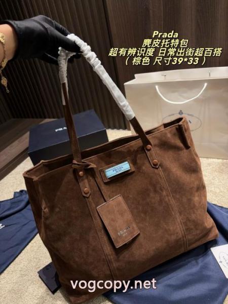 個性派さん お得安い 期限限定トートバッグ偽 ブランドPRADA 2