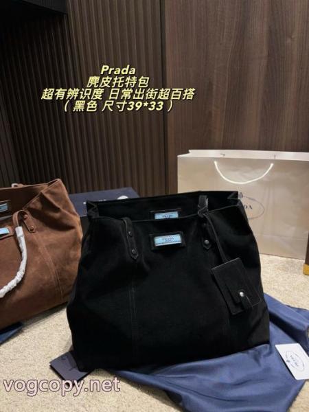 個性派さん お得安い 期限限定トートバッグ偽 ブランドPRADA 4