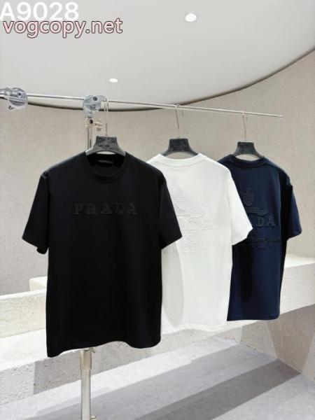 PRADAプラダ2026 ss新作刺繍工芸ロゴアルファベット半袖Tシャツ 3