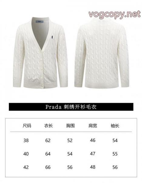 2026大人気セール オシャレ度アップ 国内完売PRADAコートブランド 偽物 激安 通販 5