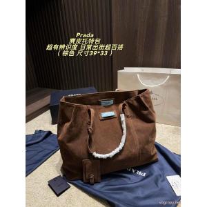個性派さん お得安い 期限限定トートバッグ偽 ブランドPRADA